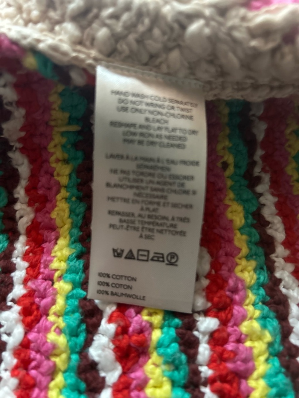 Free People Multicolor Crochet Cardigan - Picture 7 of 7